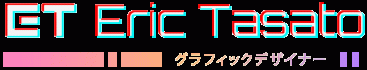 eric_tasato_logo